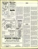 image of May 24, 1985 - number 72