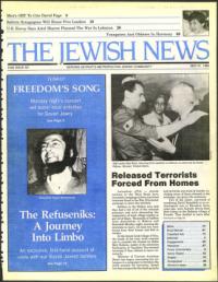 image of May 31, 1985 - number 1