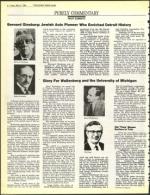 image of May 31, 1985 - number 2