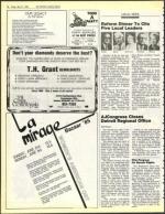 image of May 31, 1985 - number 10