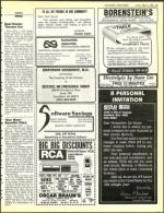 image of May 31, 1985 - number 25