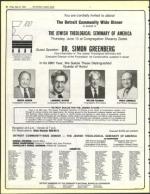 image of May 31, 1985 - number 30