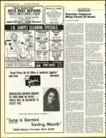 image of May 31, 1985 - number 36