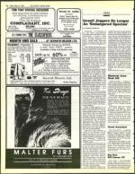 image of May 31, 1985 - number 60