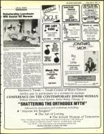 image of May 31, 1985 - number 71