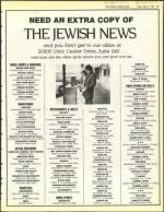 image of May 31, 1985 - number 73