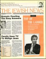 image of June 07, 1985 - number 1