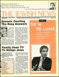 image of June 07, 1985 - number 1