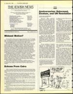 image of June 07, 1985 - number 4