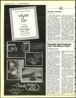 image of June 07, 1985 - number 10