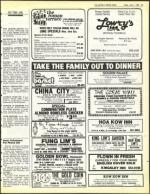 image of June 07, 1985 - number 51