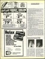 image of June 07, 1985 - number 58