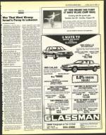 image of June 14, 1985 - number 3