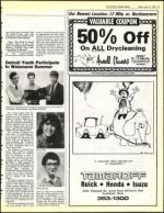 image of June 14, 1985 - number 9