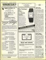 image of June 14, 1985 - number 20