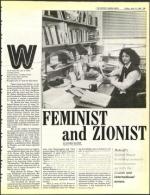 image of June 14, 1985 - number 25