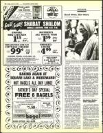 image of June 14, 1985 - number 46