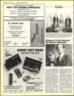 image of June 14, 1985 - number 60