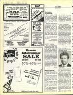 image of June 21, 1985 - number 6