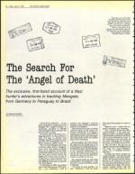 image of June 21, 1985 - number 14