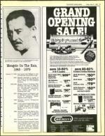 image of June 21, 1985 - number 17