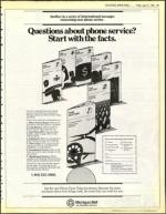 image of June 21, 1985 - number 19