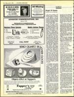 image of June 21, 1985 - number 24