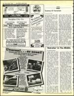 image of June 21, 1985 - number 32