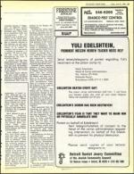 image of June 21, 1985 - number 33