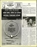 image of June 21, 1985 - number 34