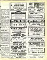 image of June 21, 1985 - number 37