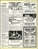 image of June 21, 1985 - number 39