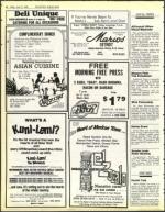 image of June 21, 1985 - number 44