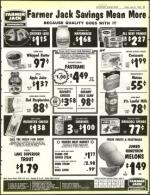 image of June 21, 1985 - number 45