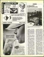 image of June 21, 1985 - number 46