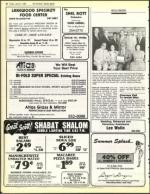 image of June 21, 1985 - number 48