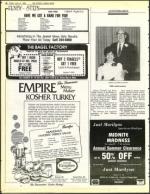 image of June 21, 1985 - number 58