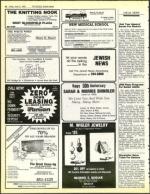 image of June 21, 1985 - number 64