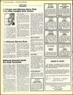 image of June 21, 1985 - number 78