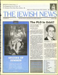 image of June 28, 1985 - number 1