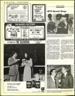 image of June 28, 1985 - number 56