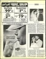 image of June 28, 1985 - number 58