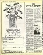 image of June 28, 1985 - number 76