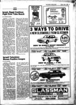 image of July 05, 1985 - number 3