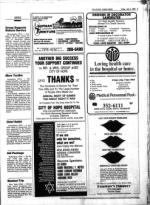 image of July 05, 1985 - number 7