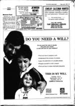 image of July 05, 1985 - number 13