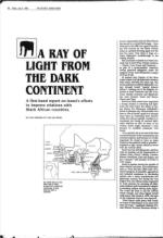 image of July 05, 1985 - number 14