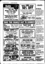 image of July 05, 1985 - number 34