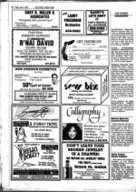 image of July 05, 1985 - number 52