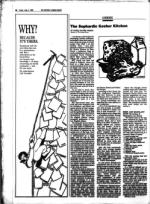 image of July 05, 1985 - number 68